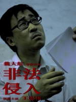 99精品欧美一区二区三区